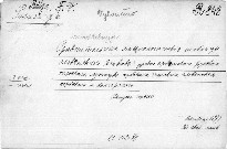 Sravnitelinyja etimologičeskija tablicy slavj