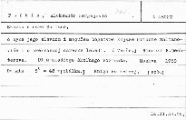 Skazka o care Saltaně, o jego syně, slavnom