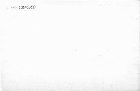 Ezüstkard.