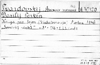 Vasilij Ťorkin