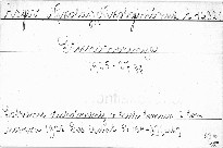 Stichotvorenija 1925-1927 gg.