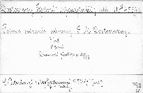 Polnoje sobranije sočinenij F. M. Dostojevskago
                        (Tom 11,)
                    