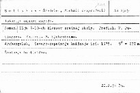 Istorija odnogo goroda