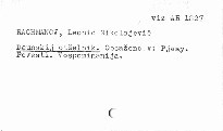 Pjesy. Povesti. Vospominanija.