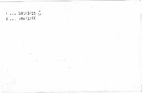 Česko-ruský právnický slovník překladatelský.