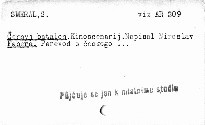 Černyj batalon