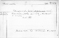 Almanach České Akademie císaře Františka Josefa pro vědy, slovesnost a umění
                        (Ročník XIV)
                    