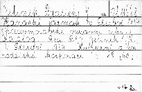 Hanácké jarmark v Přerově 1939