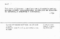 Optoelektronika ve výpočetní technice