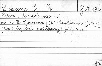 Hven "Sundets Pärla".