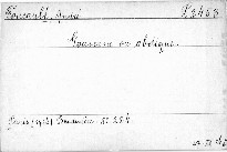 Gouverne ou Abdique.