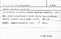 Russkoje narodnoje iskusstvo