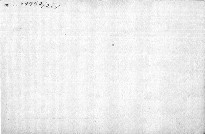 Výstava sbírek městského historického musea.