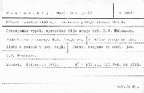 Děkorativno-prikladnoje iskusstvo promyšlenno