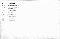 Epikurova zahrada.