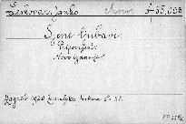 Sjene ljubavi.