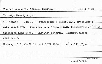 Istorija rossijskaja