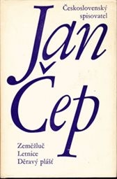 Zeměžluč