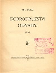 Dobrodružství odvahy