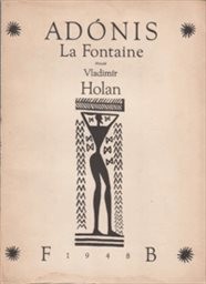 Adónis