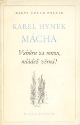 Vzhůru za mnou, mládež věrná!