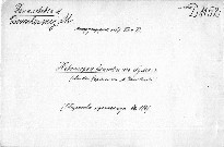 Obščestvo propagandy v 1849
