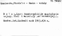 Russko-polskije muzykalnyje svjazi