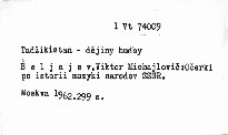 Očerki po istorii muzyki narodov CCCP