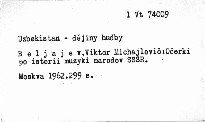 Očerki po istorii muzyki narodov CCCP