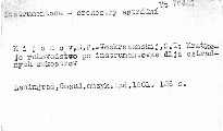 Kratkoje rukovodstvo po instrumentovke dlja e