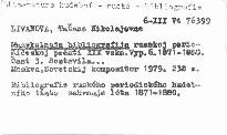 Muzykalnaja bibliografija russkoj periodičesk
