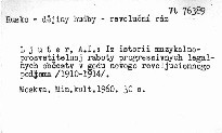 Iz istorii muzykal‘no-prosvetitel‘noj raboty progressivnych legal‘nych obščestv v gody novogo revoljucionogo podj“ema (1910-1914)