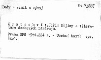 Dějiny a literatura dechových nástrojů