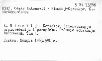 Litěraturnyje proizveděnija i perepiska