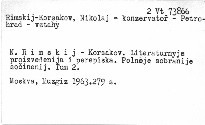 Litěraturnyje proizveděnija i perepiska