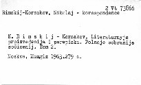 Litěraturnyje proizveděnija i perepiska