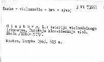 Istorija violončel’nogo iskusstva