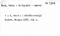 O dirižirovanii