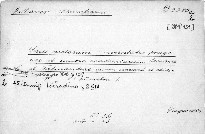 Series Rectorum universitatis Pragenae