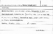 Zaoněžije.