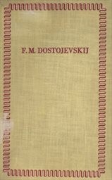 F. M. Dostojevskij