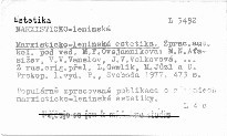 Marxisticko-leninská estetika