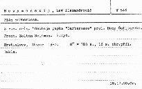 Plán Barbarossa