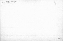 L'amiral