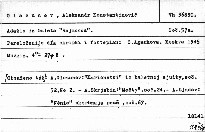 Adažio iz baleta "Rajmonda" soč. 57a