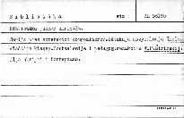 Vengerskij napev