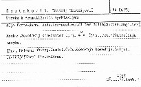 Muzyka k dramatičeskim spektakljam dlja fortepiano