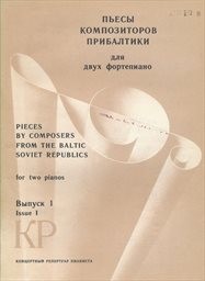 P'jesy kompozitorov Pribaltiki
(Vypusk 1)