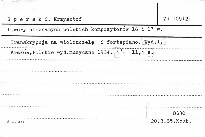 Utwory nieznamych polskich kompozytorów 16 i 17 w