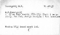 M. P. Musorgskij